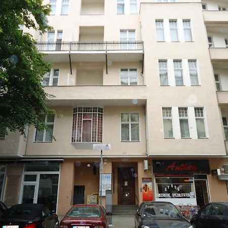 Hotel-Pension Insel Rugen Berlino Esterno foto